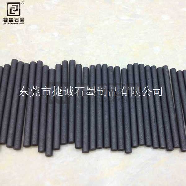 石墨棒生產(chǎn)加工廠(chǎng)家