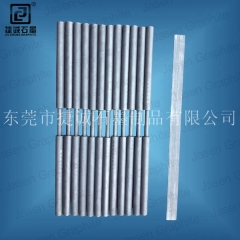 高純石墨導電石墨棒